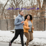 هل المشي يحرق دهون البطن