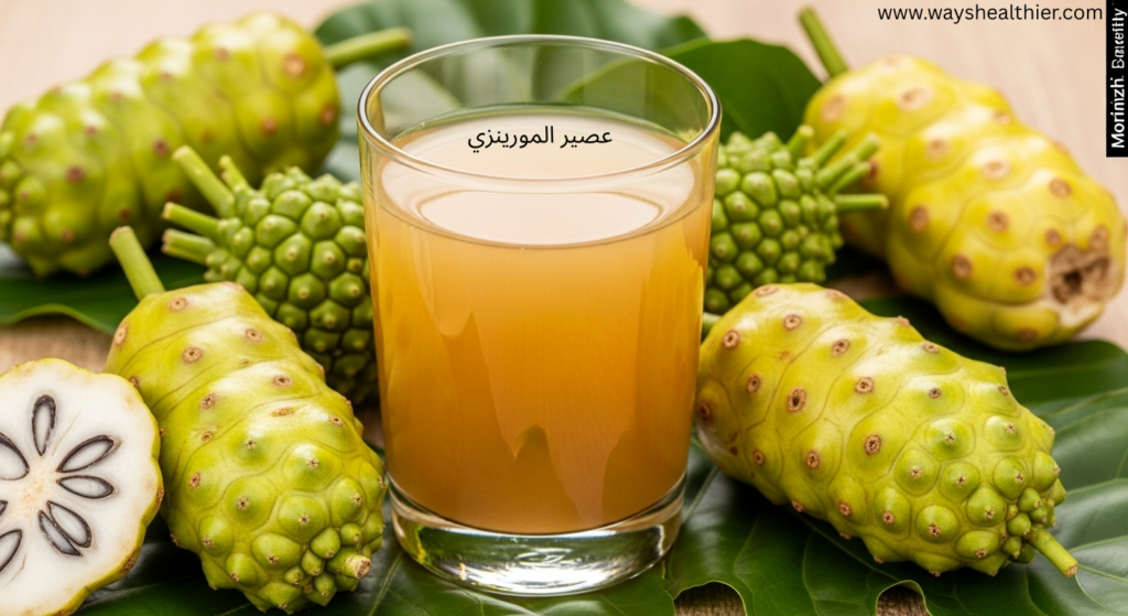 عصير المورينزي
