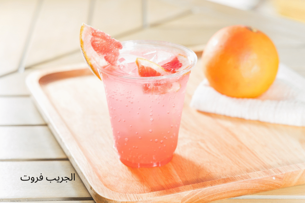 صور الجريب فروت وأنواعه — صور عالية الجودة مع وصف